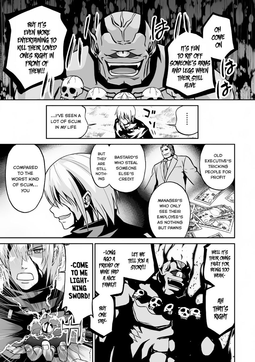 Jaryuu Tensei Chapter 9.1 4